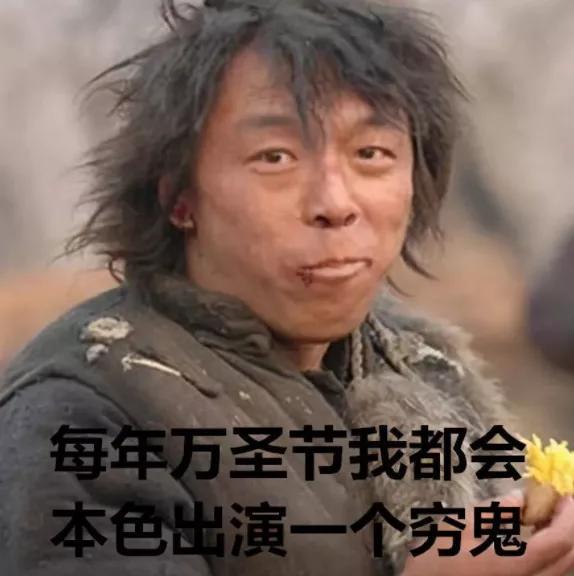 丝袜足交福利网址视频 直播看见鬼小说免费阅读目录（直播看见鬼小说百度云）
