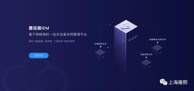 四虎免费在线观看白丝 域名解析服务器的英文缩写（域名解析服务器简称）