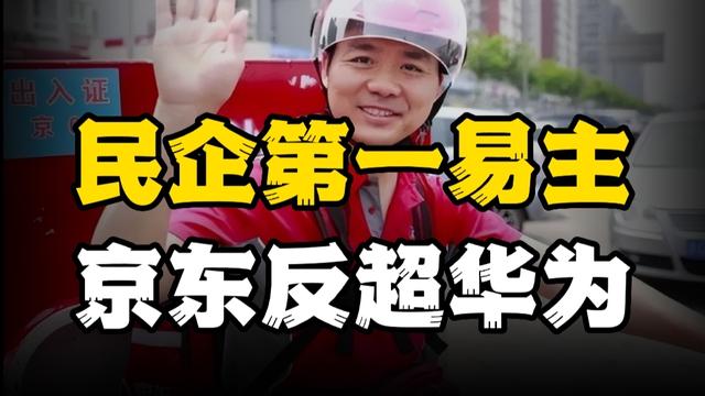 丝袜足交福利网址视频 网上购物京东好还是淘宝好一点，网上购物京东好还是淘宝好用？
