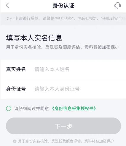 丝袜足交福利网址视频 互联网金融专业就业方向及前景，互联网金融是什么意思？