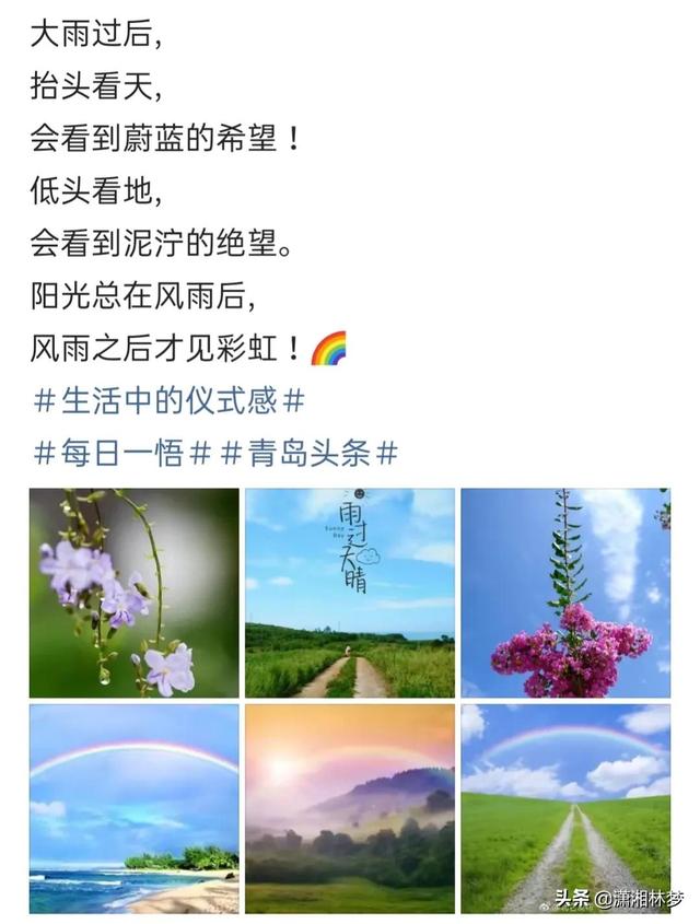 丝袜足交福利网址视频 怎样热门涨粉丝（快手如何快速涨粉上热门）