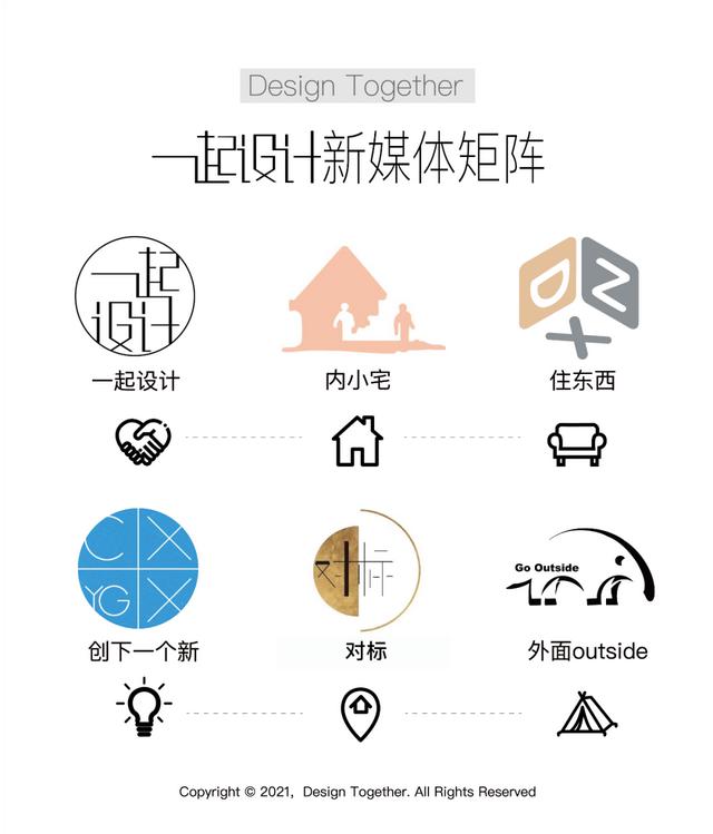丝袜足交福利网址视频 有屋顶平台的公寓 电影有哪些（电影院屋顶）
