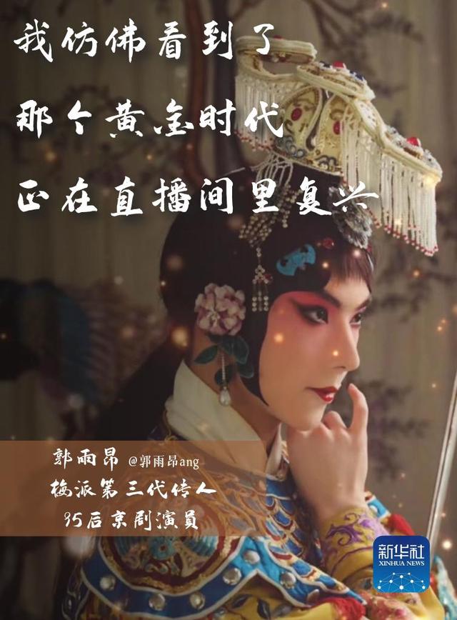 四虎免费在线观看白丝 抖音粉丝灯牌多少钱一个（20级抖音粉丝灯牌多少钱）
