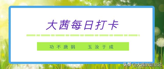 四虎免费在线观看白丝 抖音投抖加会影响自然流量吗知乎，投了抖加影响自然流量吗？