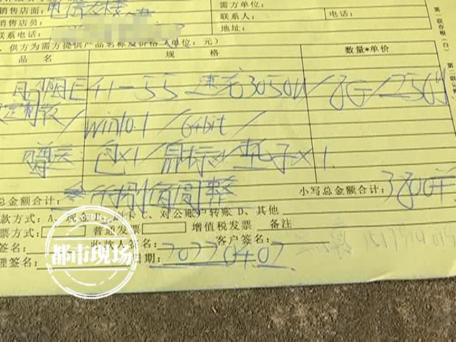 四虎免费在线观看白丝 联想电脑客户服务中心电话，联想笔记本客户服务中心电话？