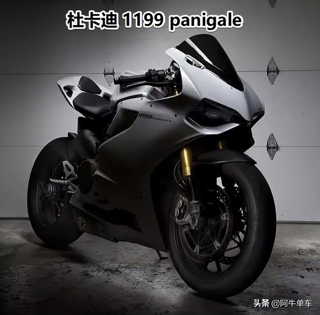 四虎免费在线观看白丝 最新款地平线摩托车（地平线机车价格图片）