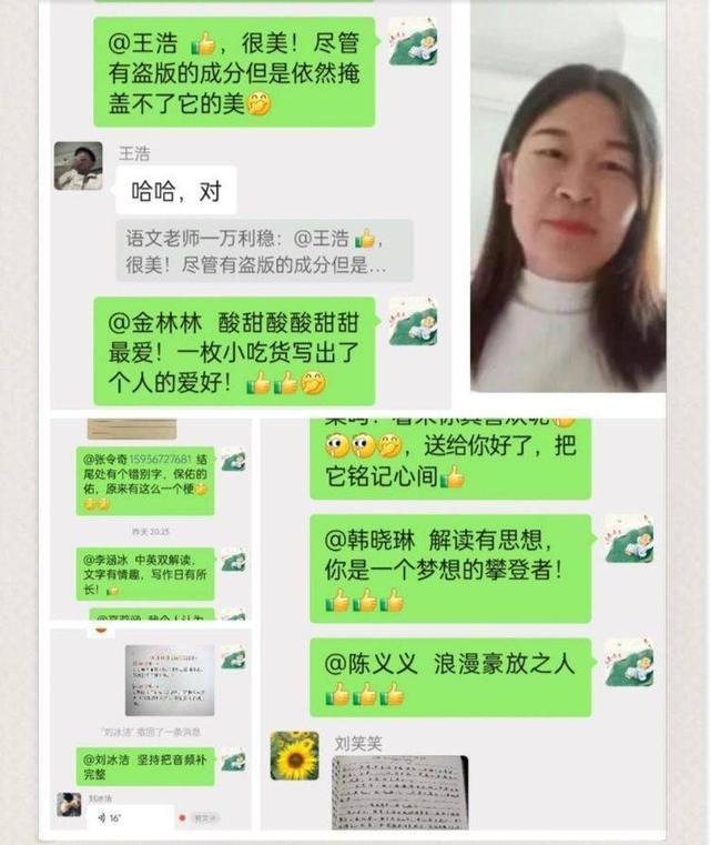 四虎免费在线观看白丝 微信小程序点名，如何制作随机点名小程序？