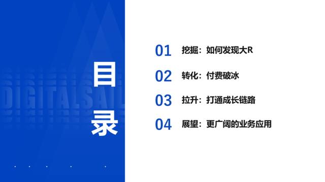 丝袜足交福利网址视频 怎么进入直播间看直播不会破坏数据（怎么进入直播间看直播带货）