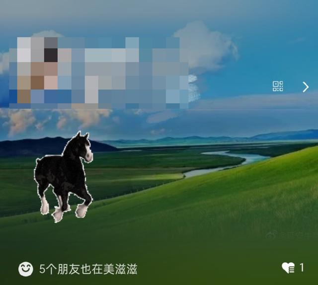 探花流出视频在线观看 苹果手机微信怎么设置背景图片，微信怎么设置背景图片铃声