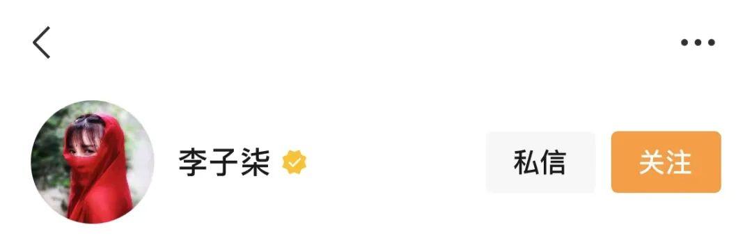 四虎免费在线观看白丝 微信视频号取名不重名（视频号名字跟微信名字不同步吗）