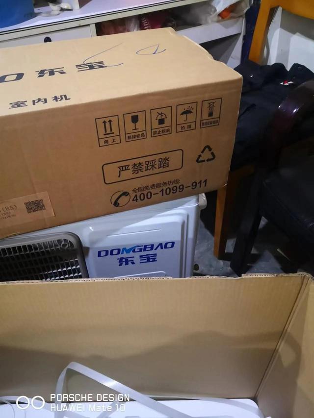 丝袜足交福利网址视频 京东购物可靠吗，网上京东购物可靠吗？