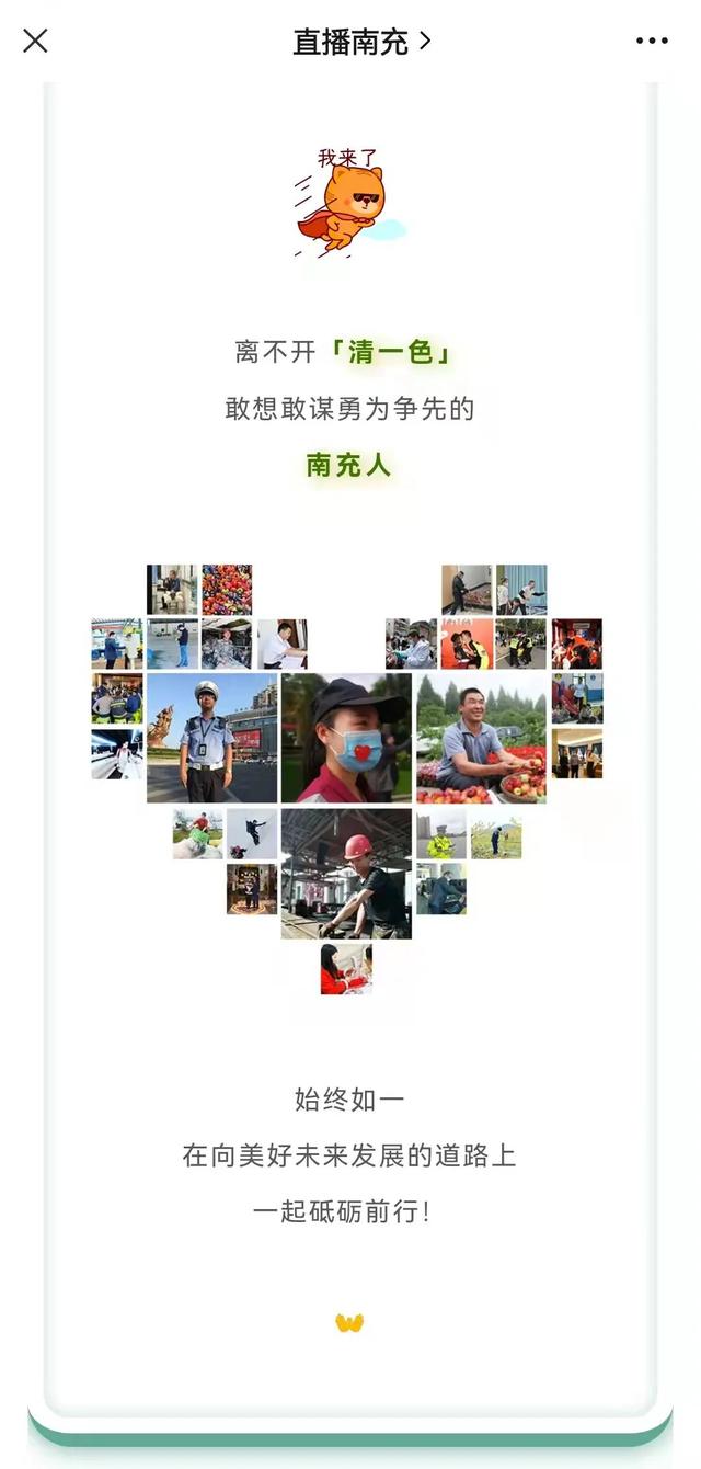 探花流出视频在线观看 贪吃蛇大橙子的直播间？橙子的直播间叫什么