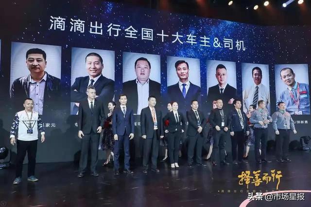 丝袜足交福利网址视频 私家车兼职滴滴需要办什么手续（如何注册兼职滴滴司机）