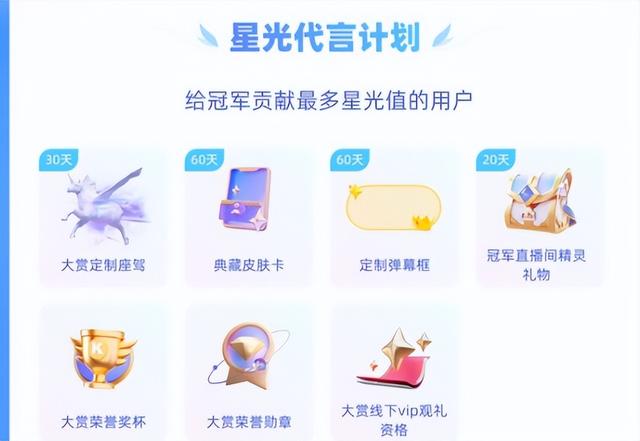 探花流出视频在线观看 ks直播下载手机版，ks直播平台下载？