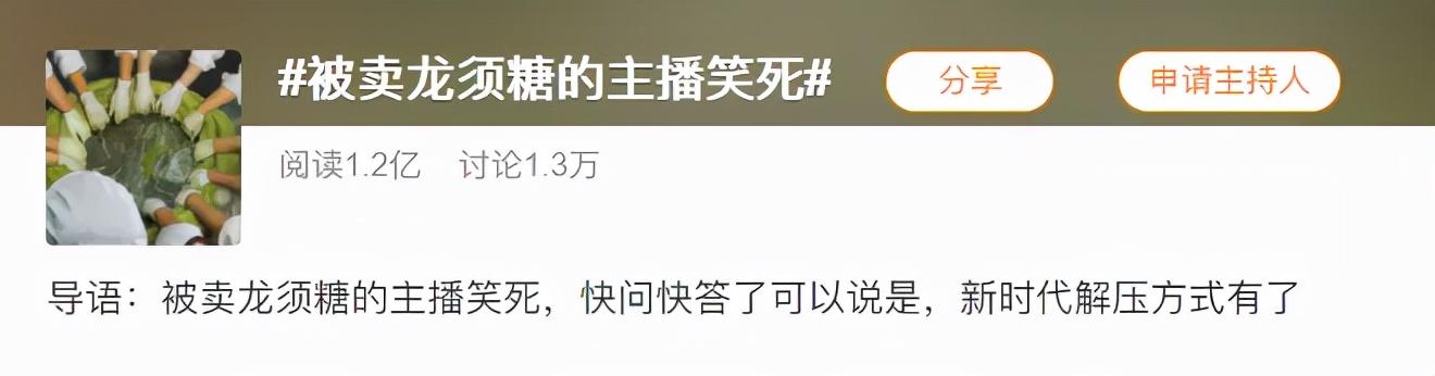 四虎免费在线观看白丝 互联网推广话术开场白语音（网络开场白推广聊天）