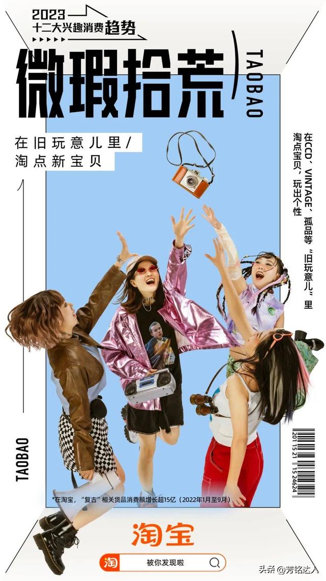 丝袜足交福利网址视频 淘宝浏览过的视频在哪里找，淘宝喜欢的视频在哪里找？