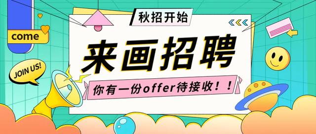 丝袜足交福利网址视频 微信朋友圈封面尺寸显示不全，微信朋友圈封面尺寸显示不全怎么办