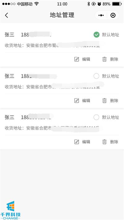 丝袜足交福利网址视频 报名系统小程序_自动生成表格，小程序报名如何快速填表？