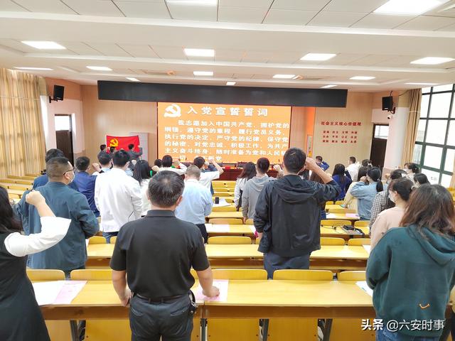 丝袜足交福利网址视频 党员转正程序流程，党员转正程序流程图？