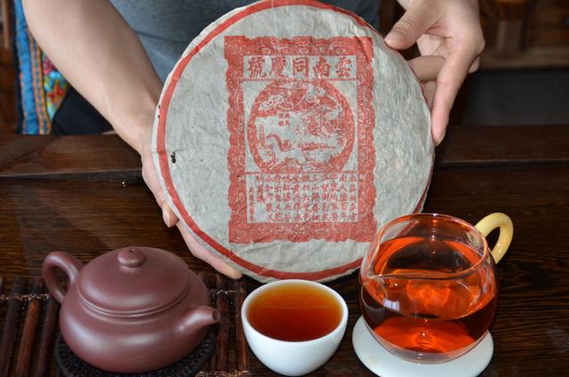 921老同兴茶饼多少钱一块（1912老同兴茶饼价格）"
