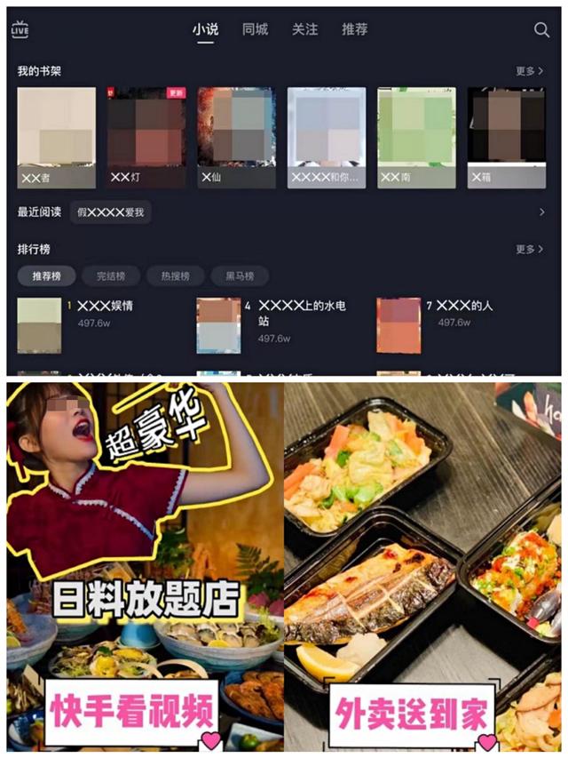 丝袜足交福利网址视频 安装抖音下载抖音，下,下载抖音_安装？