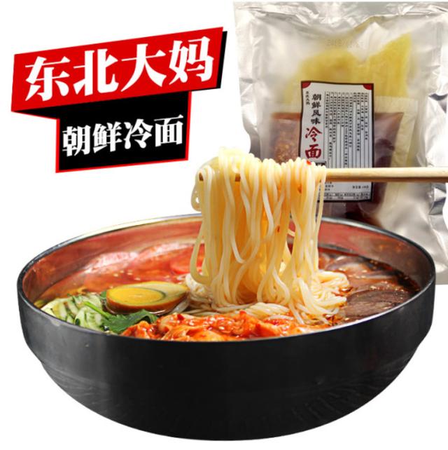 探花流出视频在线观看 朝鲜冷面的制作方法与步骤（朝鲜冷面制作过程）