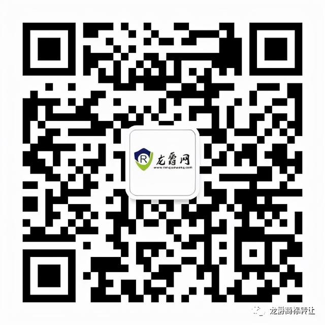 四虎免费在线观看白丝 尚标商标服务平台（尚标商标交易网）