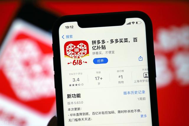 四虎免费在线观看白丝 如何可以用手机赚钱（怎么可以通过手机赚钱）