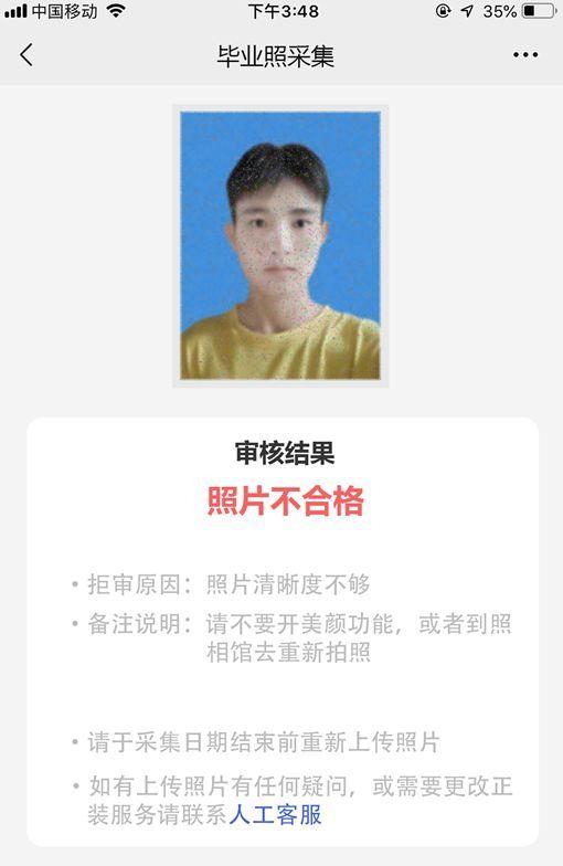 丝袜足交福利网址视频 什么小程序可以收集图片（收集图片信息的小程序）