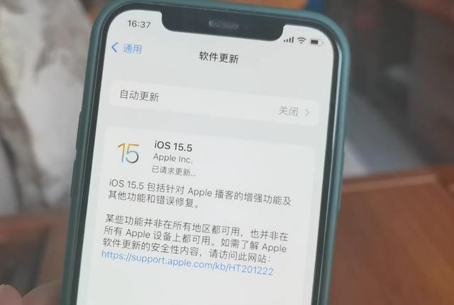丝袜足交福利网址视频 流量用的太快是怎么回事儿呀，流量用的太快了怎么回事？