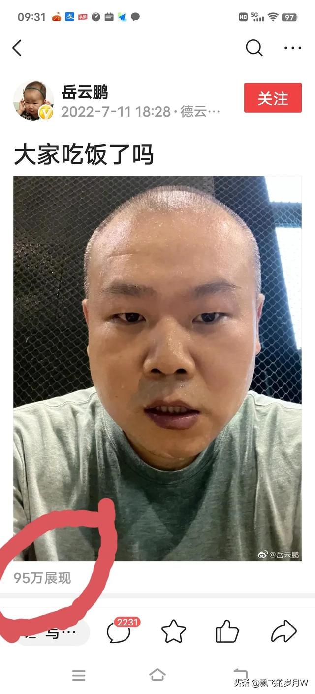 探花流出视频在线观看 发什么作品容易涨粉丝（一般发多少作品能涨粉丝啊）