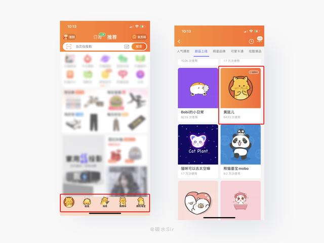 四虎免费在线观看白丝 抖音怎样删除收藏视频，抖音怎样删除收藏视频的作品？