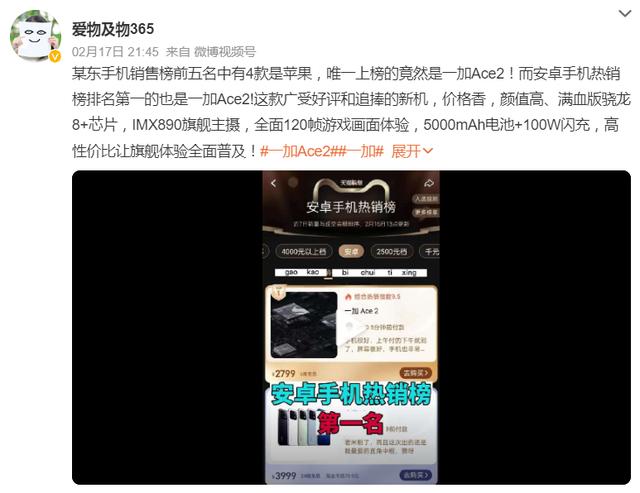 四虎免费在线观看白丝 京东评价模板100字通用图片，京东评价模板60字？