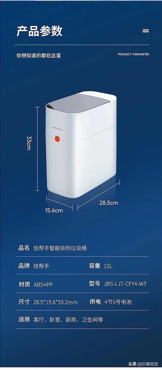 四虎免费在线观看白丝 电商设计师叫什么（一个好的电商设计师应该懂什么）