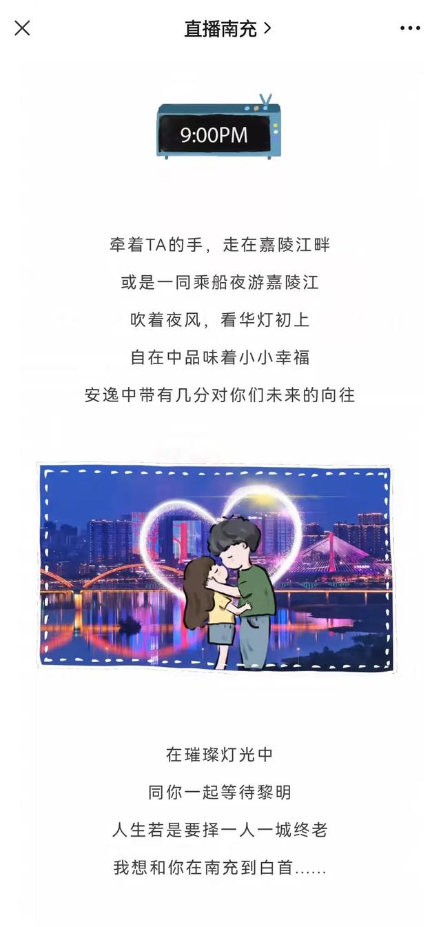 探花流出视频在线观看 贪吃蛇大橙子的直播间？橙子的直播间叫什么