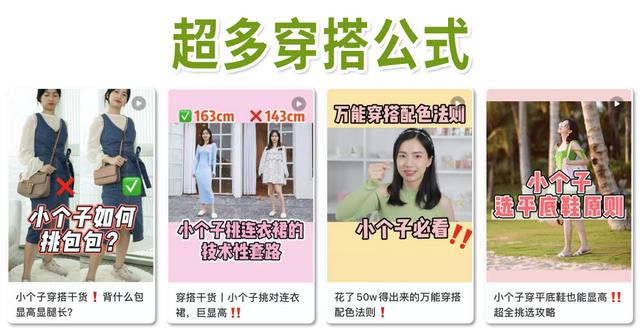 丝袜足交福利网址视频 服装布料厂家（服装面料公司简介）