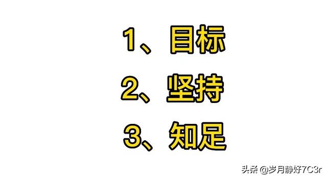 快看点注册自媒体怎么发视频赚钱快看点，快看点怎么发布视频怎么挣钱？