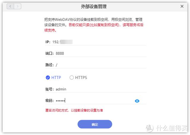 四虎免费在线观看白丝 拼多多怎么给好友发助力链接，怎样分享拼多多链接给好友？