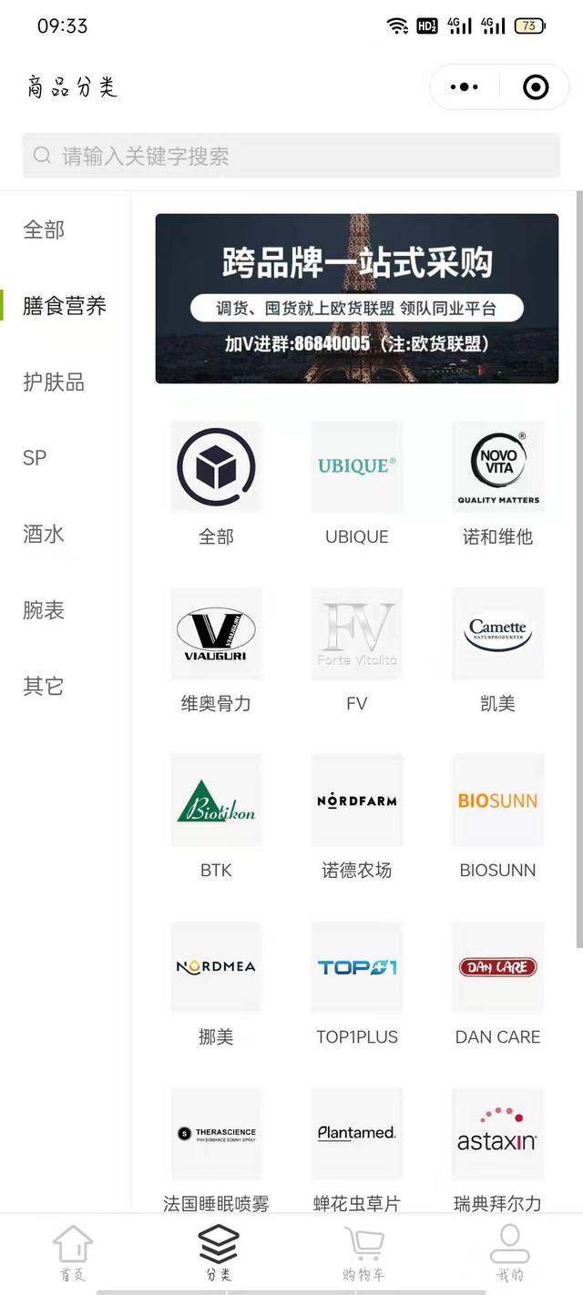探花流出视频在线观看 小程序代理小程序开发，小程序 代理？