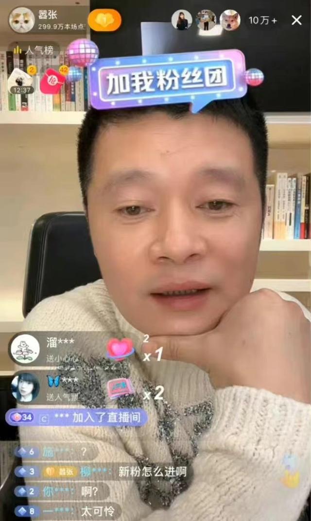 丝袜足交福利网址视频 大男人直播视频不下载可以吗，大男人直播视频不下载能看吗？