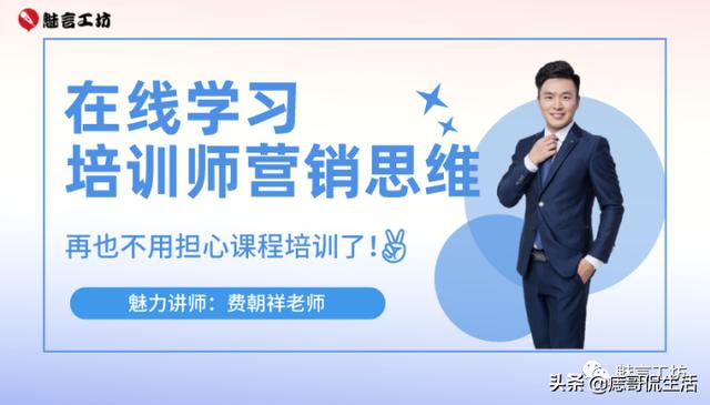 丝袜足交福利网址视频 课程开发的四个环节包括（课程开发的四个环节之间的联系）