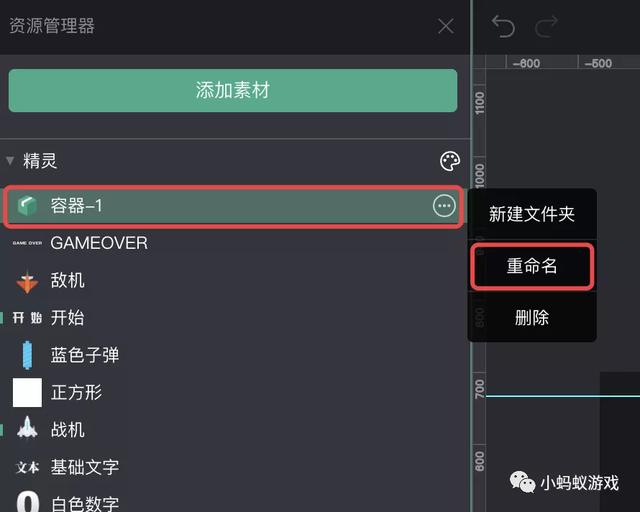 四虎免费在线观看白丝 如何自己开发一款游戏软件（如何自己开发一款游戏电脑）