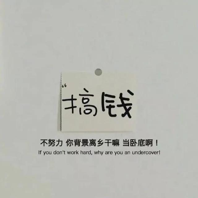 探花流出视频在线观看 小鱼赚钱下载（小鱼赚钱app下载苹果版）