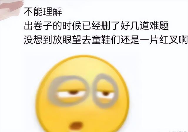 丝袜足交福利网址视频 怎样判断朋友圈只发给你看，男生不联系你但故意发朋友圈？