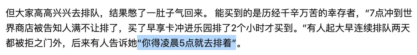 探花流出视频在线观看 龟龟是哪个明星的粉丝名（龟龟是谁家粉丝）