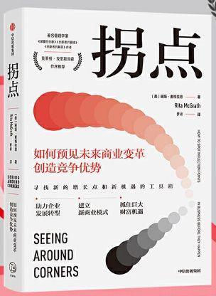 四虎免费在线观看白丝 创业机会的构成不包括()，创业机会的构成不包括什么？