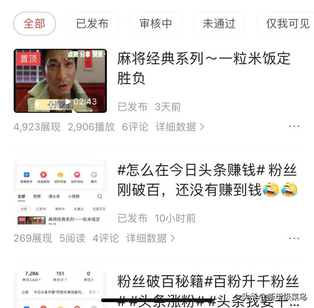 探花流出视频在线观看 快手1元一万粉丝平台（快手涨粉丝1元100个粉丝）