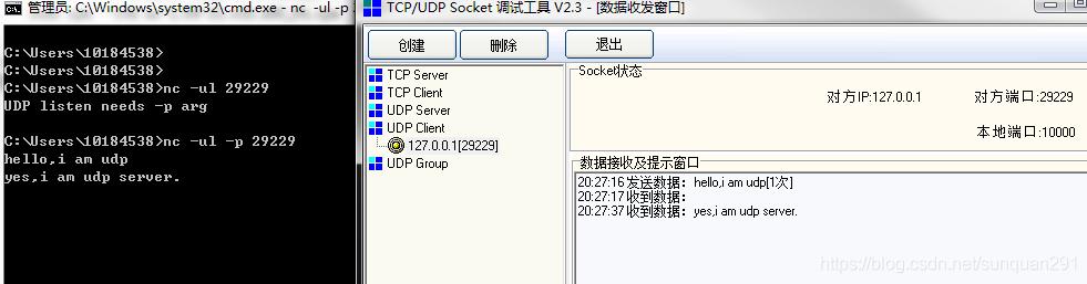 丝袜足交福利网址视频 专业网络测试工具（网络测试 工具）