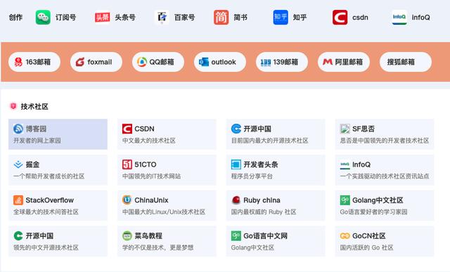探花流出视频在线观看 有哪些学习编程的平台（中国最好的编程教育平台）