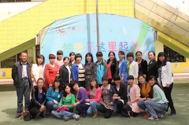 四虎免费在线观看白丝 幼儿园简介广告宣传图片，幼儿园简介宣传栏内容图片